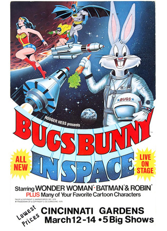 Багз Банни в космосе (ТВ, 1977)