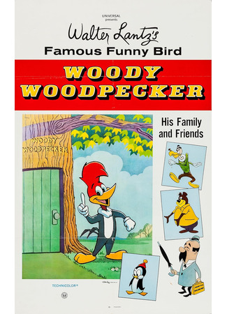 Приключение Вуди и его друзей: Дженни, держись за пистолет (1965)