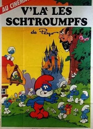 Семейство Смурфиков (ТВ, 1984)