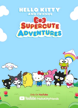 Hello Kitty and Friends Supercute Adventures