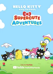 Hello Kitty and Friends Supercute Adventures