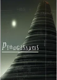 Пифагозавр (2011)