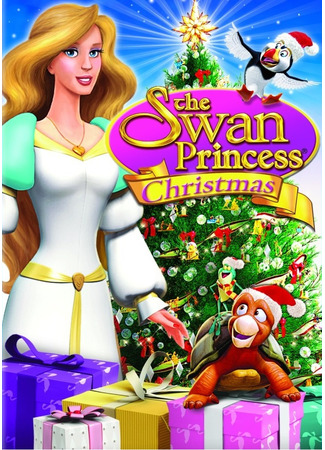 Принцесса-лебедь: Рождество (2012)