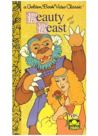 Beauty and the Beast (1981)
