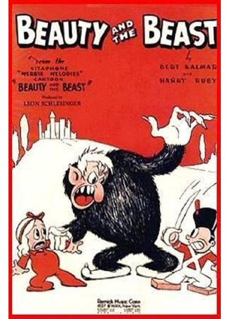 Beauty and the Beast (1934)