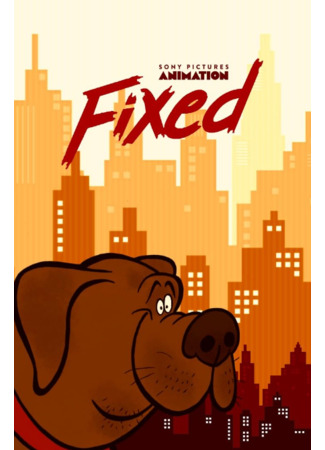 Стерилизован