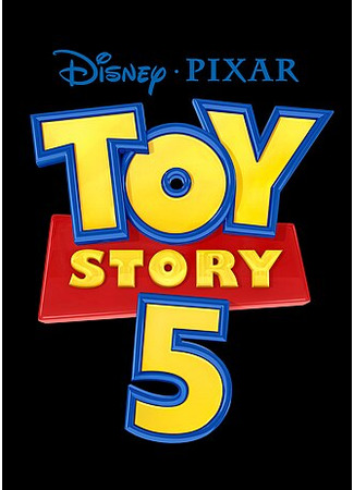 История игрушек 5