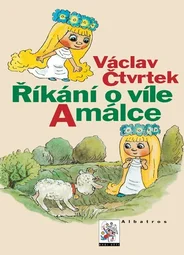 Сказки о фее Амальке