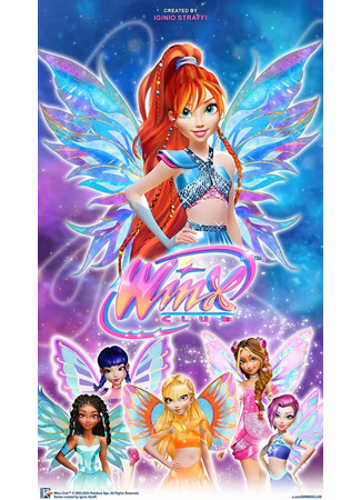 Клуб Винкс: перезапуск