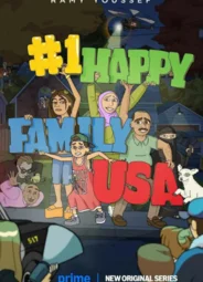 Самая счастливая семья США