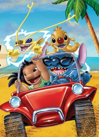 Новые приключения Стича (2003)