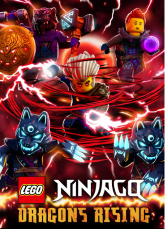 Ниндзяго: Восстание драконов