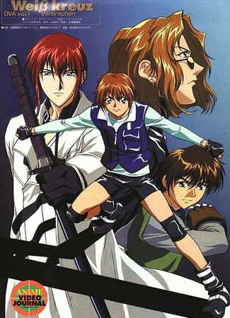 Белый крест OVA