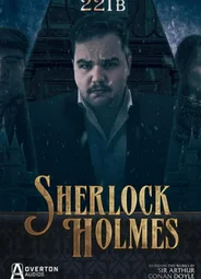 Sherlock Holmes