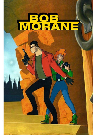 Bob Morane