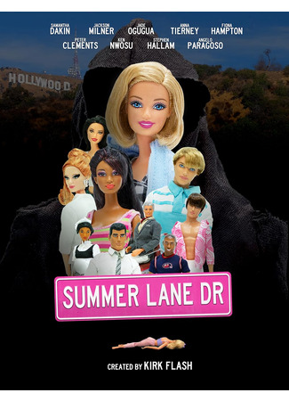 Summer Lane Drive