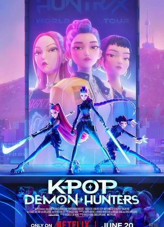 K-Pop: Охотники на демонов (2025)