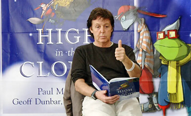 «Высоко в облаках»: мультфильм по книге Пола Маккартни появится в российском прокате