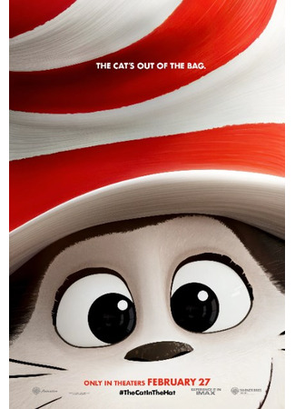 Кот в шляпе