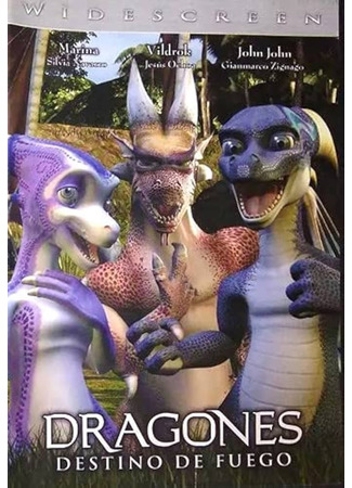 Затерянный мир огненных драконов (2006)