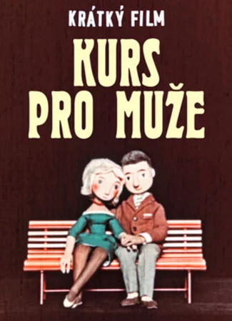 Курсы для мужчин (1961)