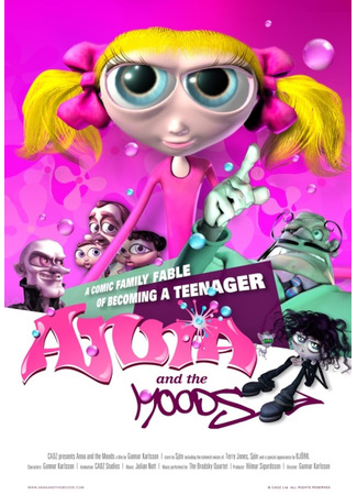 Анна-Монстр (2006)