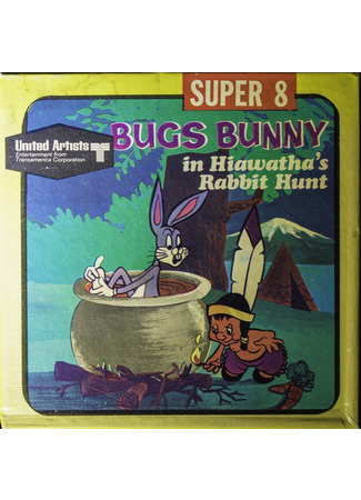 Гайавата охотится на кролика (1941)
