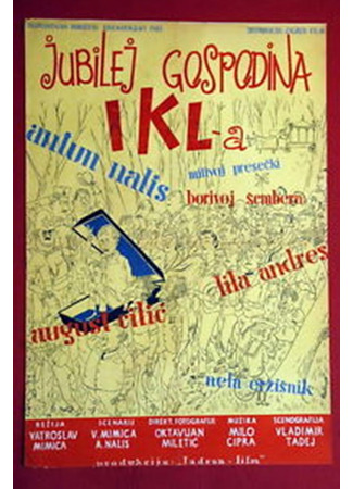 Юбилей господина Икла (1955)