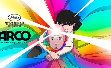О чем расскажет французский мультфильм "Арко"?