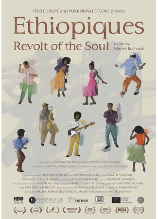 Ethiopiques: Revolt of the Soul (2017)