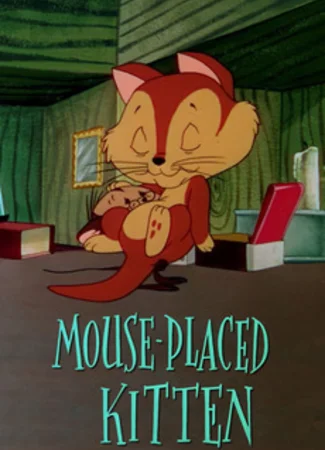 Кухня для малышей (1959)