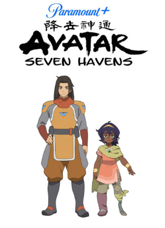 Аватар: Семь убежищ