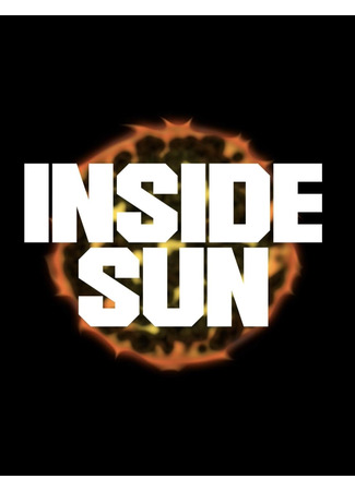 Inside Sun (2021)