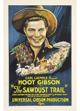 The Sawdust Trail (1919)