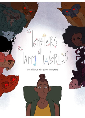 Monster of Many Worlds