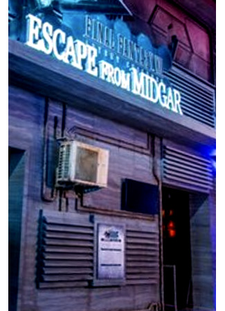 Final Fantasy VII: Escape from Midgar (2016)