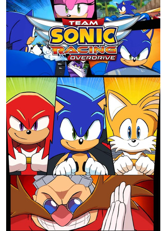Team Sonic Racing: Overdrive