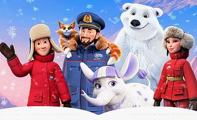 Премьера российского мультсериала «Герои Арктики»