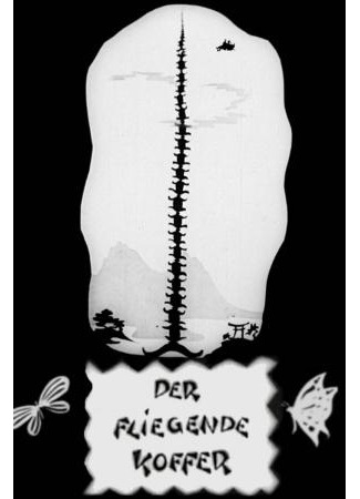 Летающий сундук (1922)