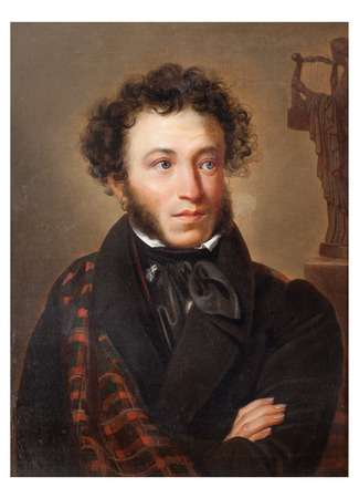 Сценарист Александр Пушкин 29.09.25