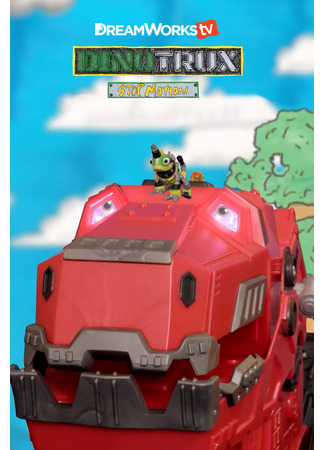 Dinotrux Supercharged