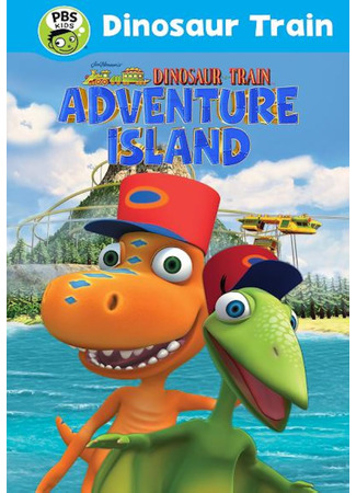 Dinosaur Train: Adventure Island (2021)