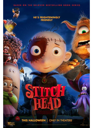 Стич-Хэд. Хранитель монстров