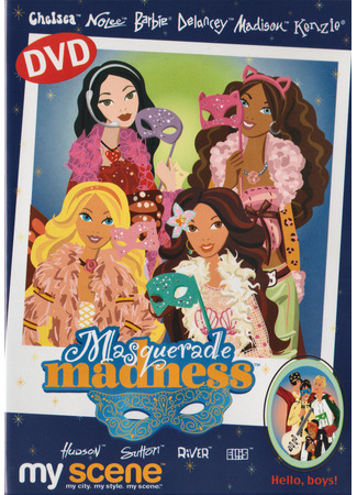 My Scene: Безумный маскарад