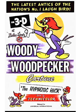 Hypnotic Hick (1953)