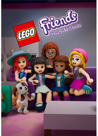 LEGO Friends Heartlake Stories: Wet Wallop (ТВ, 2022)