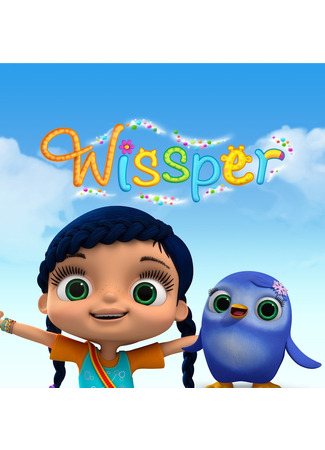 Висспер