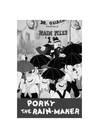 Порки — дождевой мастер (1936)