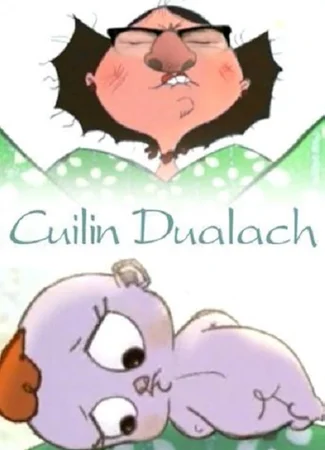 Cúilín Dualach (2004)
