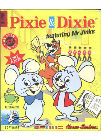 Pixie and Dixie and Mr. Jinks in: Harasscat (ТВ, 2000)